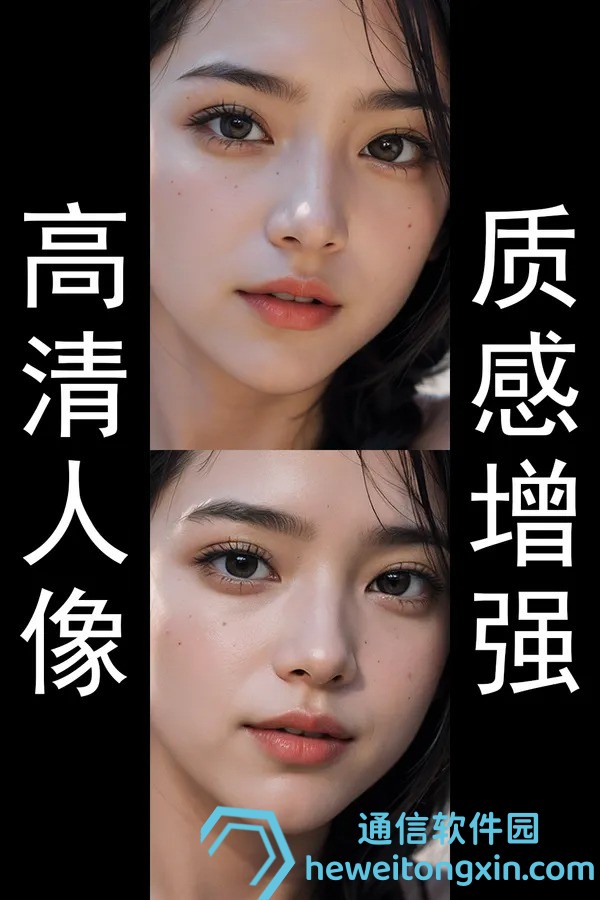 新澳2025年精準(zhǔn)資料