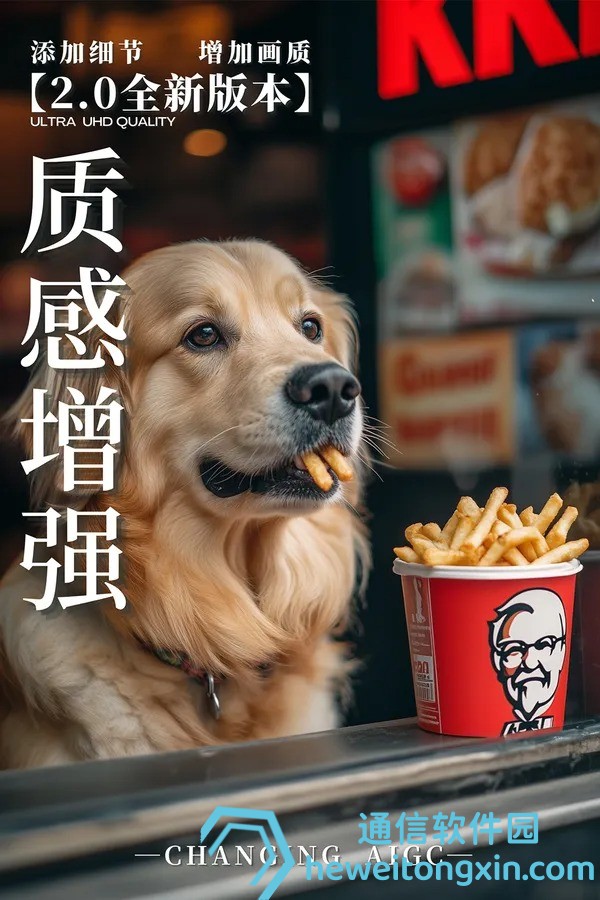 二四六香港資料期期中王中王內(nèi)幕透視：專家拆解與冷熱表