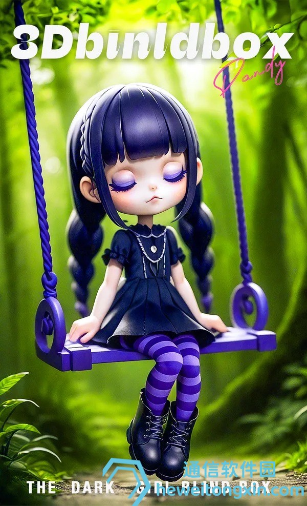 爆料！新澳門黃大仙三期必出號(hào)碼預(yù)測(cè)與走勢(shì)分析