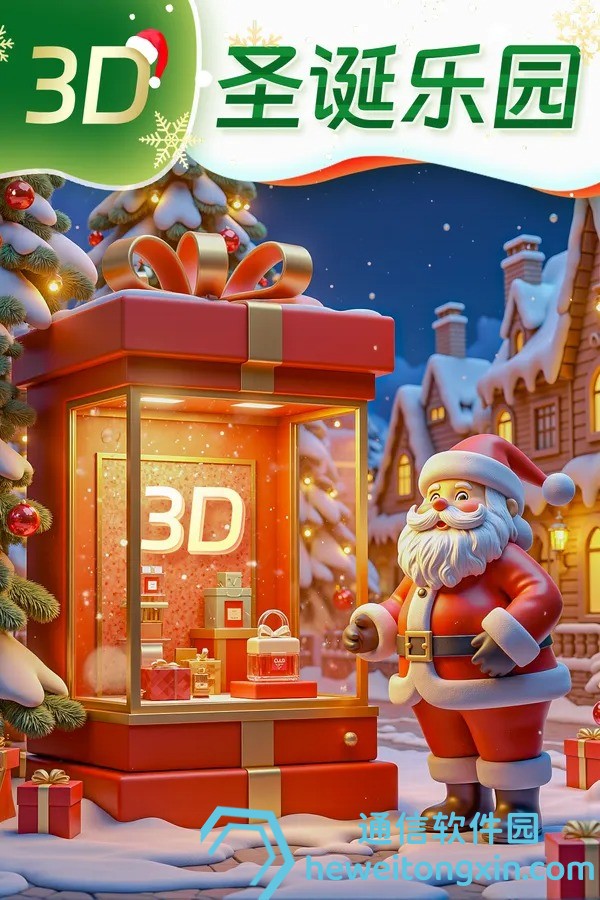 官方更新:2025澳門特馬網(wǎng)站www入口與玩法說明