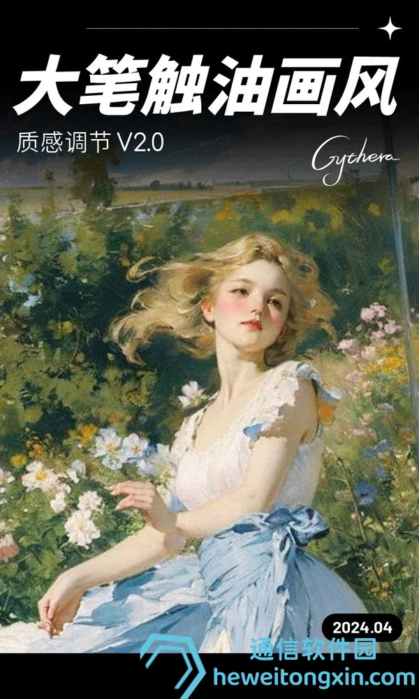 權(quán)威推薦：香港最準(zhǔn)100‰平特一肖鳳凰資料深度速遞與歷史命中率