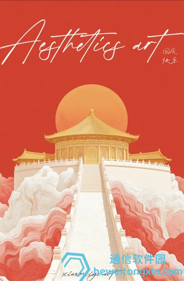 重磅！4949澳門精準(zhǔn)大全免費(fèi)公開(kāi)，專家篩選最熱資料大放送