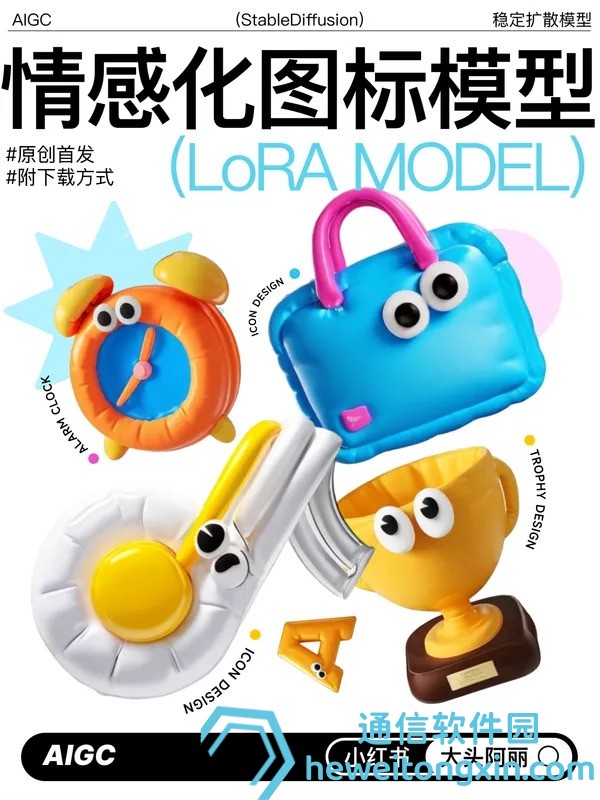 新澳門天下彩開(kāi)獎(jiǎng)大全：權(quán)威數(shù)據(jù)一覽與趨勢(shì)解讀