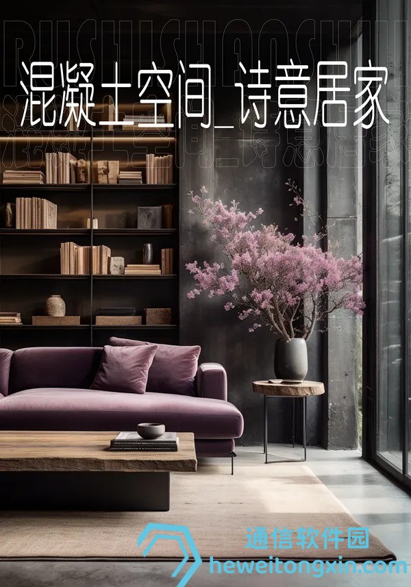 香港二四六天天彩開獎(jiǎng)：每日開獎(jiǎng)速覽，香港彩市走勢與數(shù)據(jù)分析