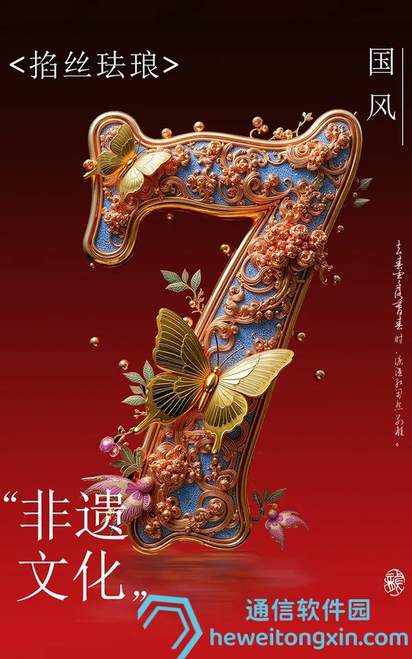 香港最準(zhǔn)內(nèi)部免費(fèi)資料大全官方特色：權(quán)威解讀與來(lái)源揭秘