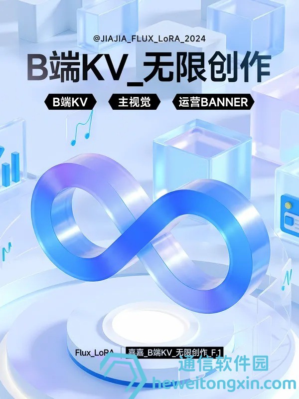 2024澳門今晚中必一肖一中特:揭秘走勢與投注技巧