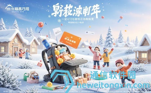 最準一肖一碼100%精準軟件:真實案例與使用指南