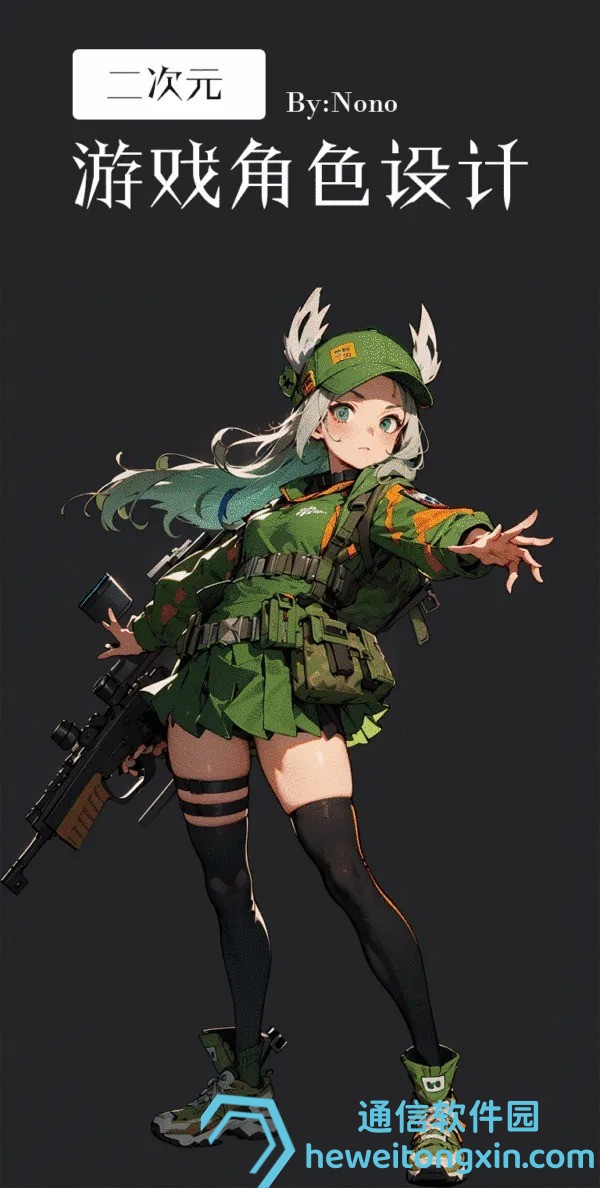 圖解發(fā)布:澳門管家婆圖片2025第47期高清彩圖與說明