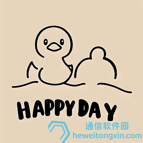 2025澳門(mén)彩69期資料，獨(dú)家數(shù)據(jù)助力中獎(jiǎng)！