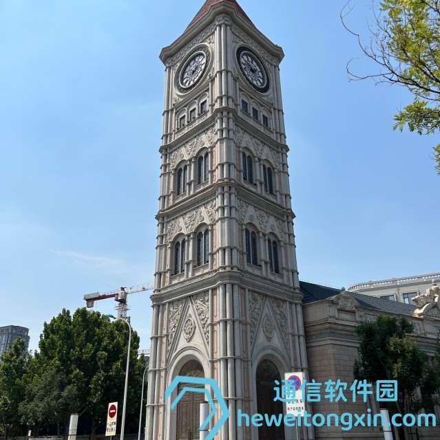 獨(dú)家爆料：2025全年免費(fèi)資料開獎(jiǎng)結(jié)果，一鍵查看全部號(hào)碼走勢(shì)