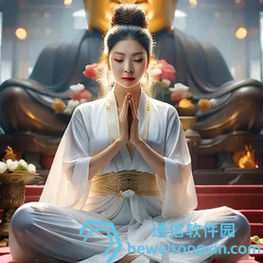 澳門天天開彩期期精準(zhǔn)快樂：今日走勢與熱門號(hào)碼分析