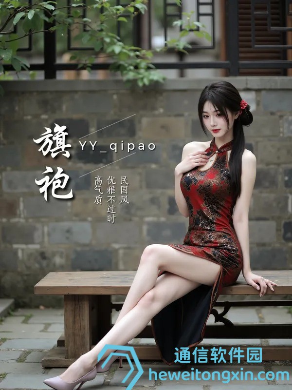 獨(dú)家揭秘：澳門(mén)今晚必中三肖三碼資料，今晚穩(wěn)賺組合全公開(kāi)！