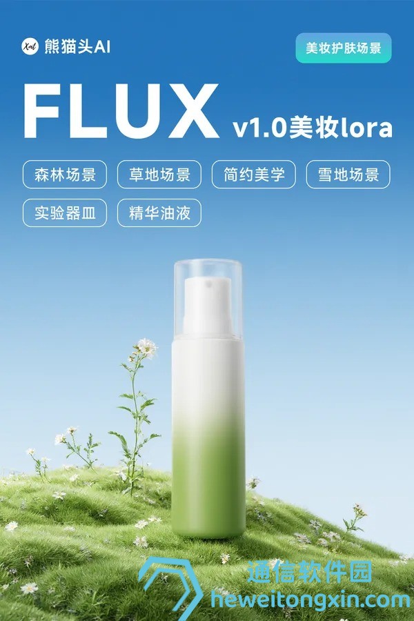 獨(dú)家呈現(xiàn)：7777788888精準(zhǔn)管家婆網(wǎng)生肖圖，精準(zhǔn)對照表與運(yùn)勢提示