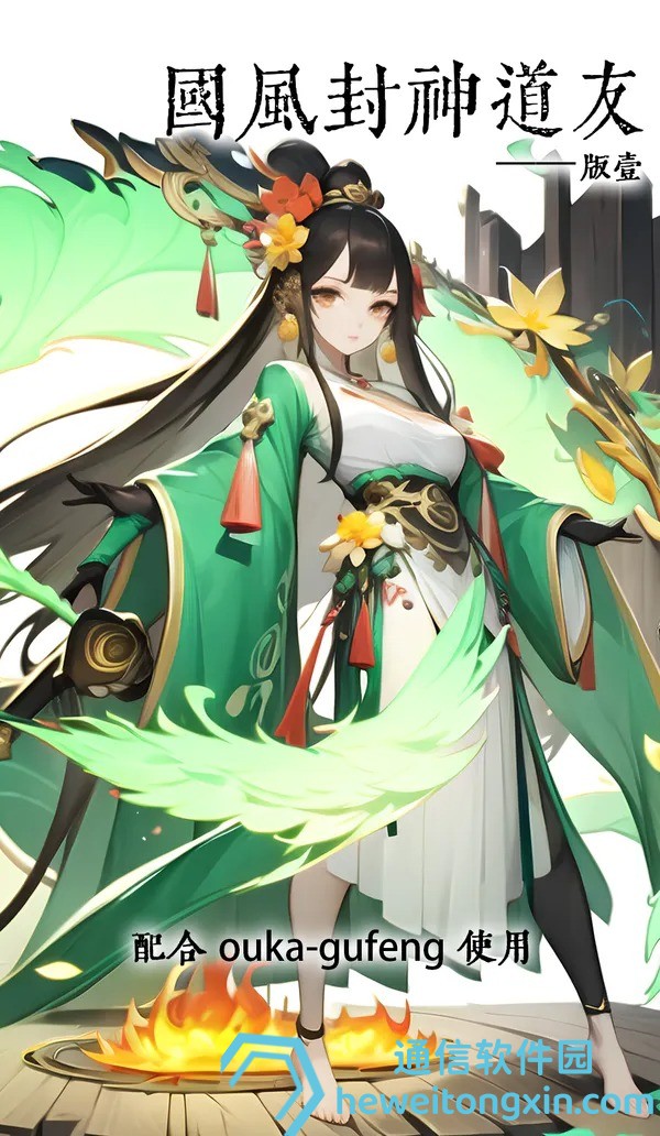 2005新澳正版兔費大全：歷年資料全收錄，速查速用