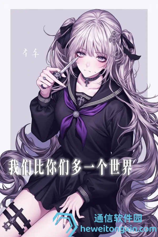 熱搜榜：天天奧門(mén)彩資料大全——完整號(hào)碼、走勢(shì)圖與專家解析