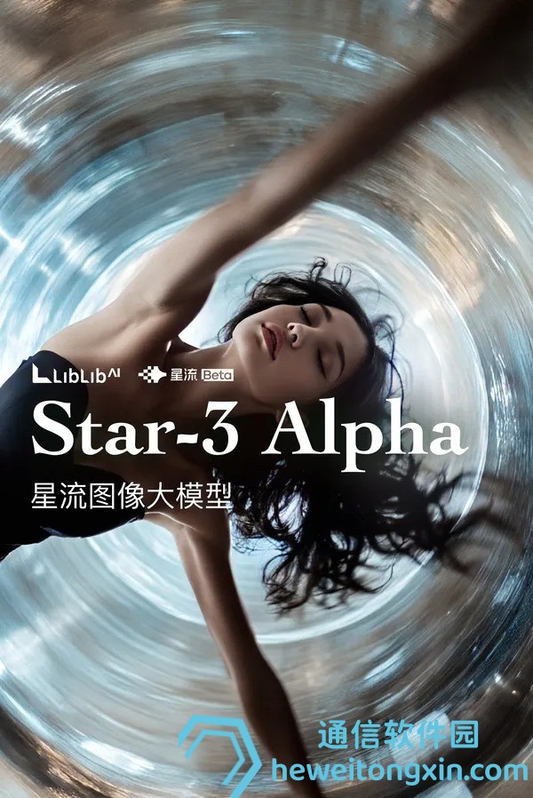 馬上揭曉：新澳今晚9點(diǎn)30開(kāi)獎(jiǎng)結(jié)果是多少？即時(shí)開(kāi)獎(jiǎng)回放